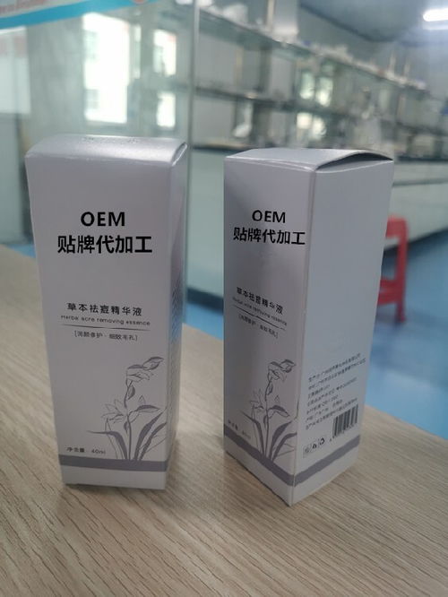 玉肤兰与蝶思雨 探索美容院专业线护肤品的OEM代加工之道