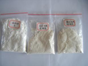 美容养生新纪元 新一代酵素，赋能美容院与养生馆的专业升级